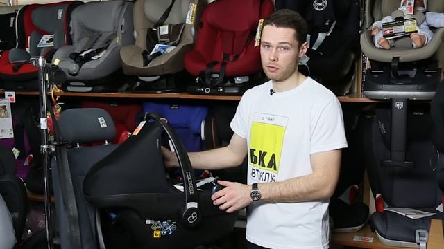 Как установить детское автокресло? Инструкция по установке детского автокресла. смотреть онлайн