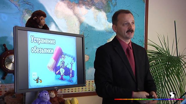 Monkey Business смотреть онлайн