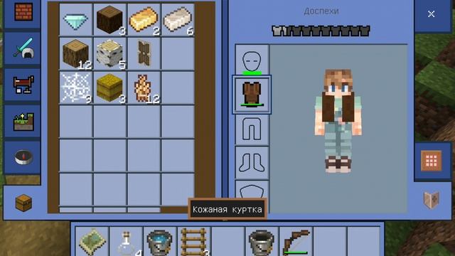 Вот что я делаю когда мне нечем заняться смотреть онлайн