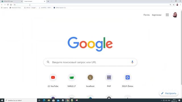 PHP basics / PHP Tutorials / #2 PHP comments смотреть онлайн