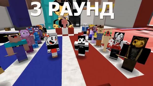 ТЕТЯ ЗИНА vs ВЛАДУС ТРЯСИ СМАРТФОН против ПЯТЕРОЧКА VS ГИГИ ЗА ШАГИ VS Приколы Майнкрафт машинима смотреть онлайн