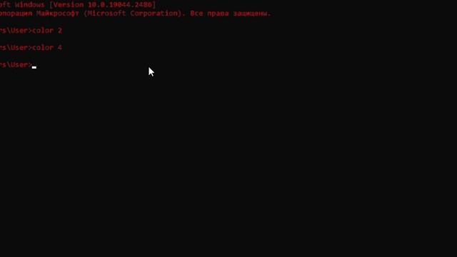 Так можно напугать учителя информатики смотреть онлайн