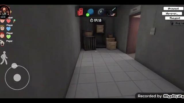 Игра хоррор онлайн Мороженщик Онлайн смотреть онлайн