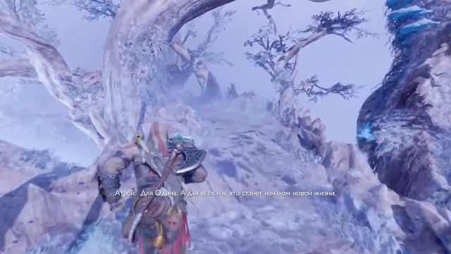 Проходим God Of War Рагнарёк на PlayStation 5 (русская озвучка) смотреть онлайн