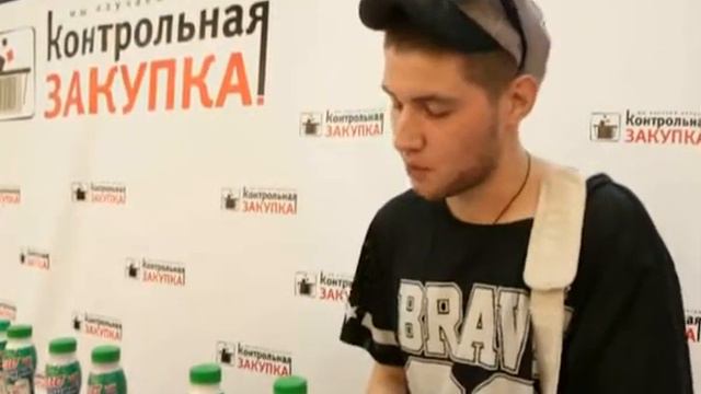 Алапаевские Биойогурт Бифилайф смотреть онлайн
