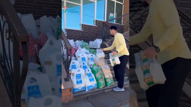 Помощь сельским имамам I развоз 5 смотреть онлайн