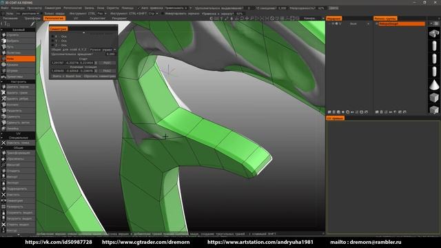 поделаем Эльфийку (частично делаю ретоп, чтобы было :) смотреть онлайн