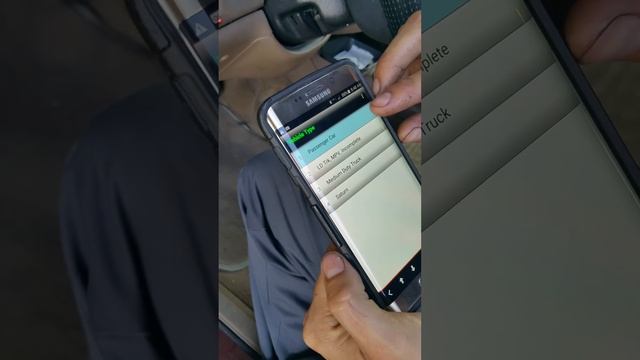 E-Iscan Autoland Scientech y ttiprcom смотреть онлайн