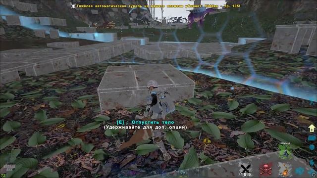 НАС РЕЙДЯТ ДВА КЛАНА! ЗАЩИТА БАЗЫ ПОМИДОРА 228 в АРК! | ВЫЖИВАНИЕ в ARK Survival Evolved