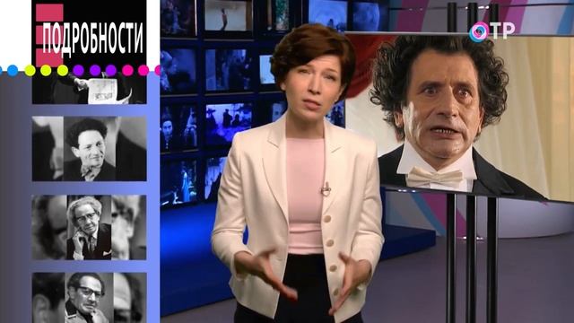 Вольф Мессинг его неподтверждённая биография (2021) HD смотреть онлайн