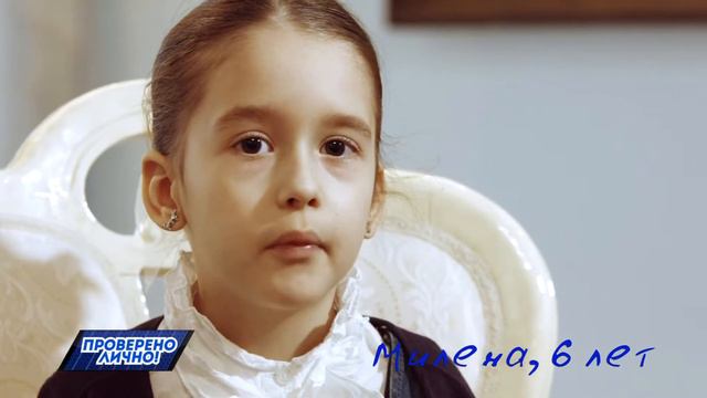 Что женщина должна делать восьмого марта?