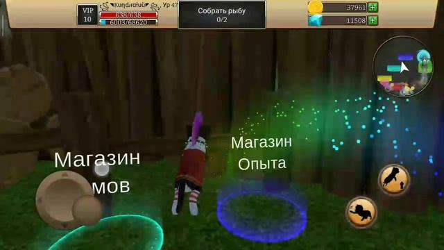 [?] Идеи для обновы в ксал! ч. 2 [?] смотреть онлайн