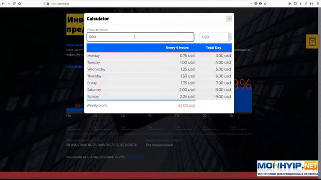 Обзор проекта Alt Miner смотреть онлайн