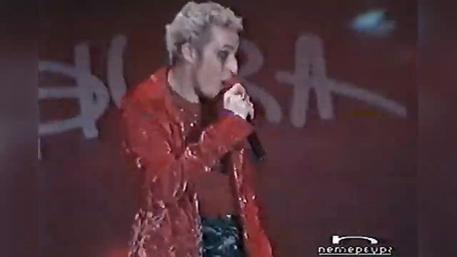 Shura - Холодная Луна (Стереозвук)