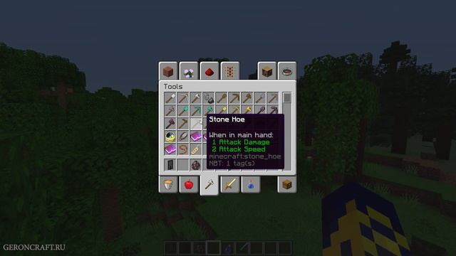 Майнкрафт Джунгли (2023) | Как найти Джунгли в Майнкрафт 1.20.1, 1.19.4, 1.18.2, 1.17.1 (БЫСТРО) смотреть онлайн