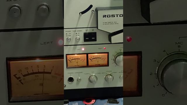 Rostov 105 with Bluetooth Music смотреть онлайн
