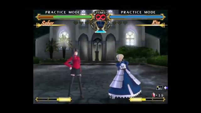 Fate Unlimited Codes Tutorial Section 1: Basics смотреть онлайн