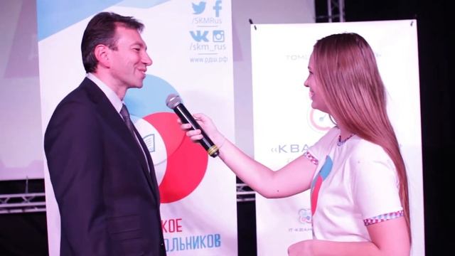 РДШ "Классные встречи" Томск смотреть онлайн