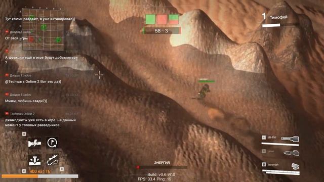 Techwars Online 2 | КООП | Kavilor | Битва титанов!