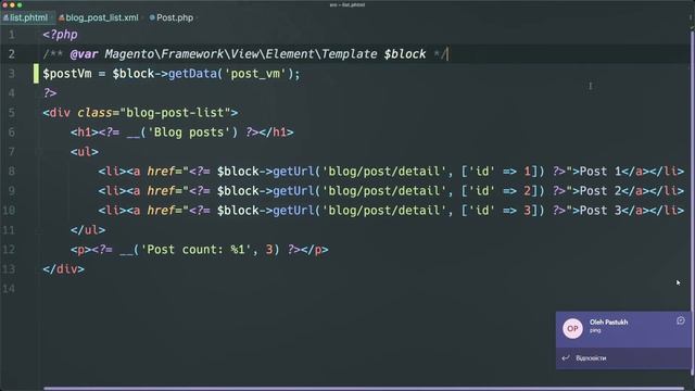 10 saving querying data смотреть онлайн