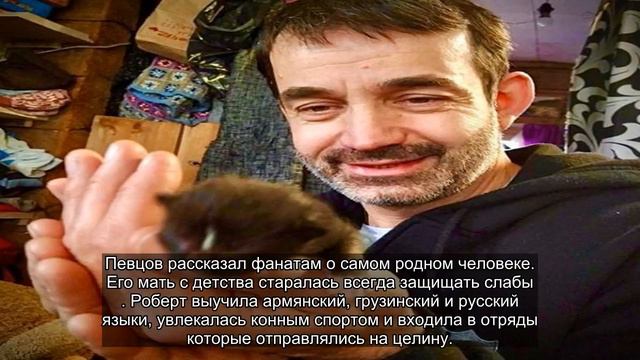 ✅ Дмитрий Певцов тайно похоронил мать Ноэми Роберт смотреть онлайн