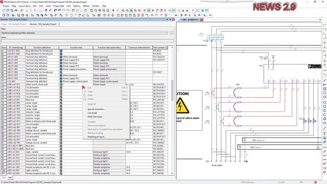 EPLAN 2.9 - New Tabular List View for Navigators смотреть онлайн