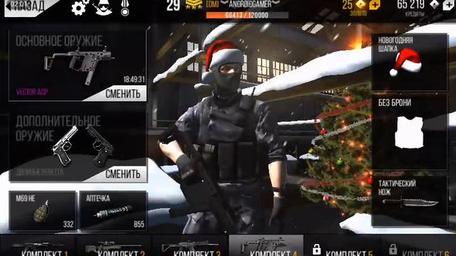 ОТКРЫТИЕ ЛЕГЕНДАРНОГО ОРУЖЕЙНОГО КЕЙСА | И ЧТО ЖЕ МНЕ ВЫПАЛО ??? | В MODERN STRIKE ONLINE смотреть онлайн