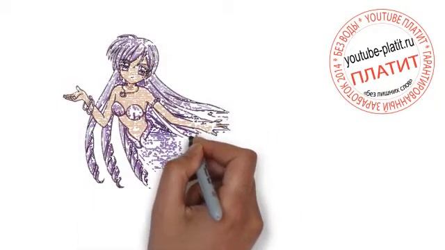 Как научиться рисовать русалку поэтапно Как нарисовать красивую русалку для начинающих смотреть онлайн