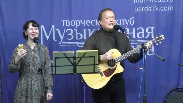 Музыкальная Среда 29 марта 2023 Часть 2 смотреть онлайн