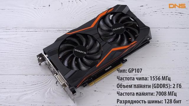 Распаковка Gigabyte GeForce GTX 1050 G1 / Unboxing Gigabyte GeForce GTX 1050 G1 смотреть онлайн