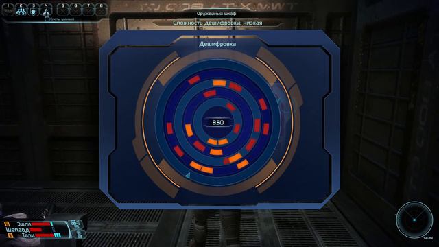 Mass effect | серия 11 | Тау Артемиды | Терум часть 1 смотреть онлайн