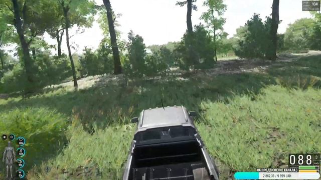 КАК ЛОВИТЬ РЫБУ В SCUM смотреть онлайн