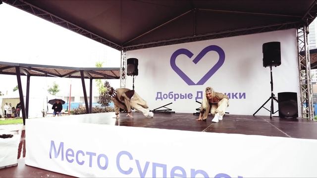 Hip hop Dance - Trailer смотреть онлайн