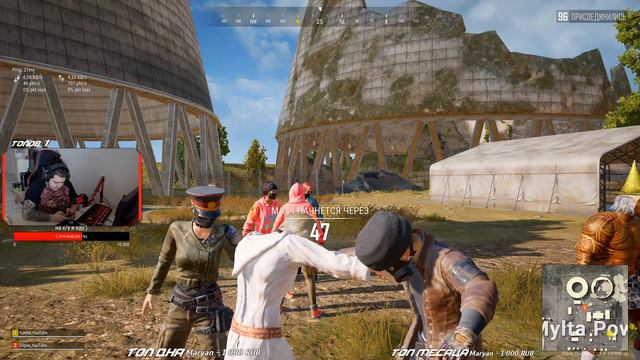 🔥Отмечаем день рождение в карантине(🔥2K PUBG смотреть онлайн