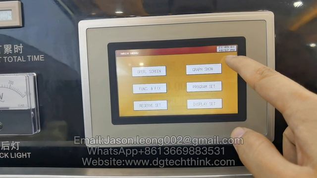 UV Accelerated Aging Test Chamber смотреть онлайн