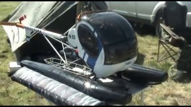 3-й Фестиваль радиоуправляемых моделей - ст. Отрадная 2015 смотреть онлайн