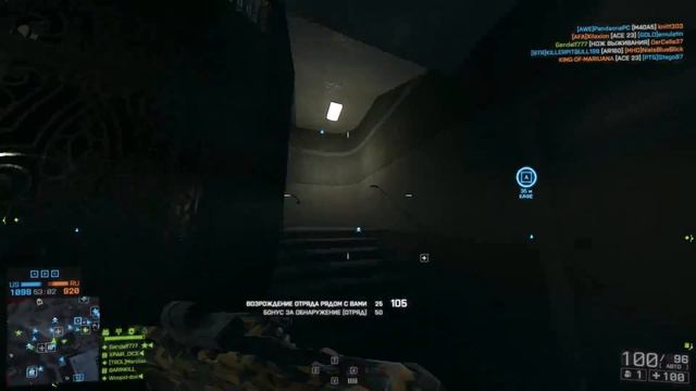 ГАЙД ПКП"ПЕЧЕНЕГ" BATTLEFILED 4 смотреть онлайн