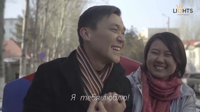 Разбил сердце китаянке... смотреть онлайн