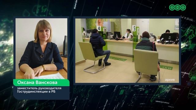 Радужные тенденции в декоре и стиле жизни