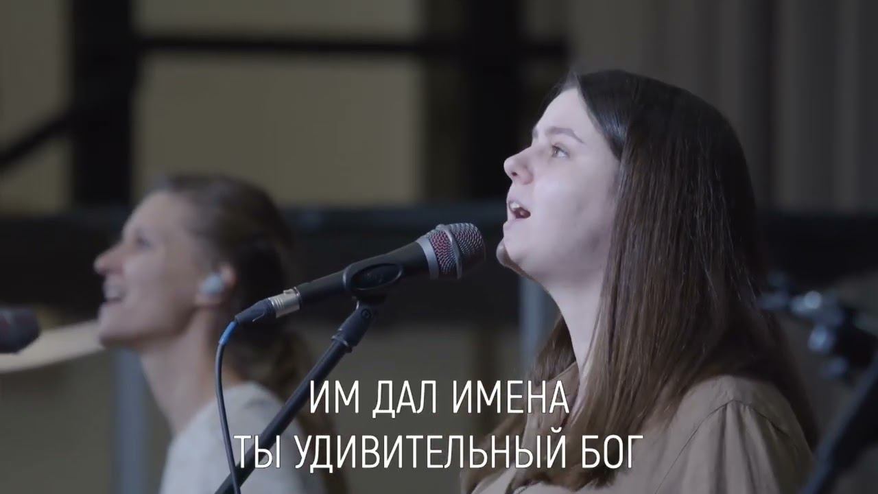 Восхитительный смотреть онлайн
