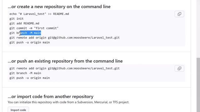 Изучаем Laravel. Настройка контроля версий и СУБД смотреть онлайн
