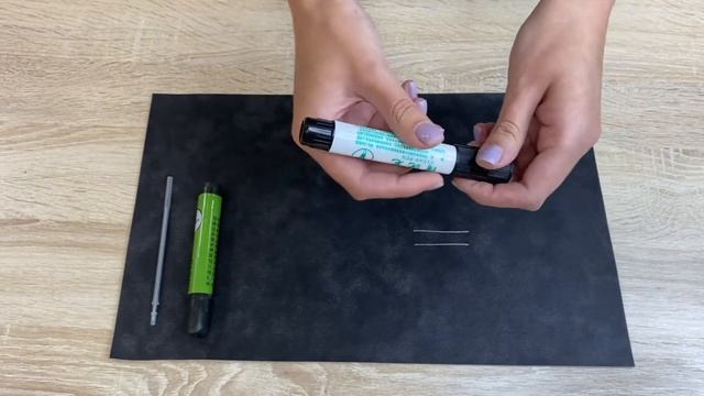 Маркер-корректор