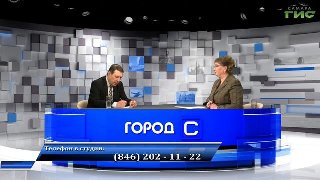"ЖКХ. Начисления за услуги" / "Город С" от 15.01.2021 смотреть онлайн