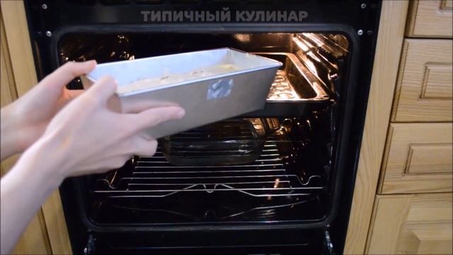 Игровой Мир