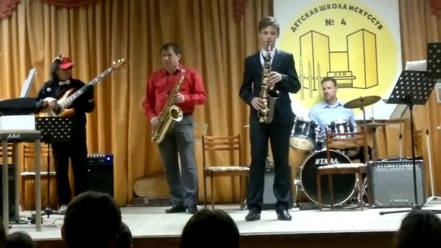 Duke Ellington Take the 'A' Train (исп. "Янг Бенд" ДШИ №4,Волгоград,рук.С.Гугушвили.17.05.2016 ) смотреть онлайн