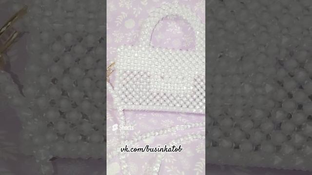 Сумочка из квадратных бусин 😍 смотреть онлайн