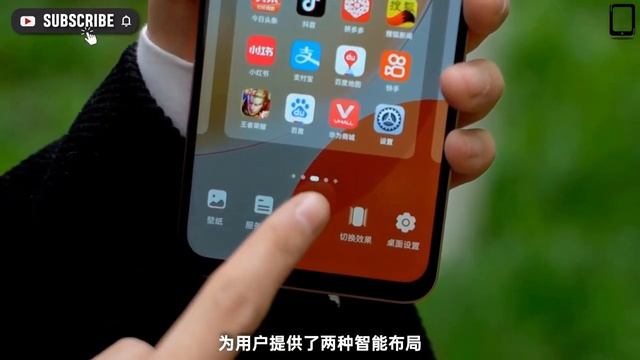 Huawei Enjoy 60X | Smartphone Under 20,000