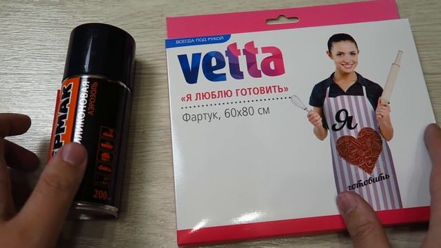 Подарки для него и для неё на 14 февраля День святого Валентина смотреть онлайн