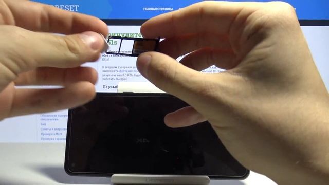 Как вставить карту памяти и SIM-карту в LG K51s — Первоначальная настройка смотреть онлайн