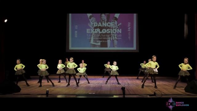 Студия танца " Zefir" - Diva смотреть онлайн